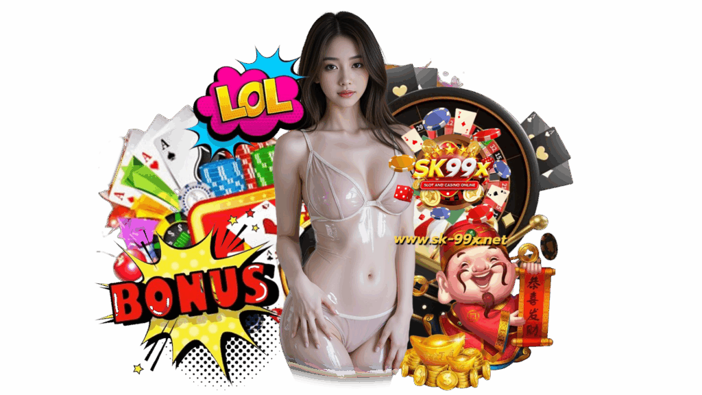 sk99x เกมออนไลน์อันดับหนึ่ง การันตีไร้ขั้นต่ำงบน้อยใช้งานได้
